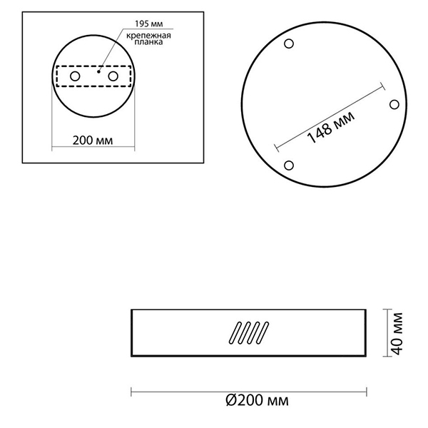Основание для светильника Ring Horizontal Gold 20 Основание для светильника Ring Horizontal Gold 20 в Липецке