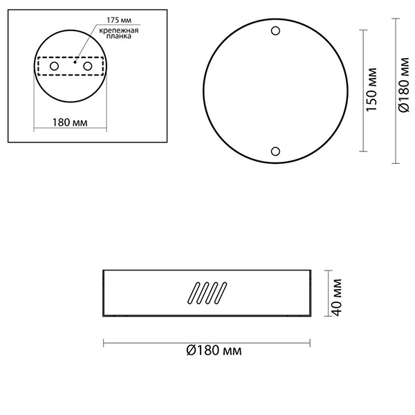 Основание для светильника Ring Horizontal Nickel 18 Основание для светильника Ring Horizontal Nickel 18 в Липецке