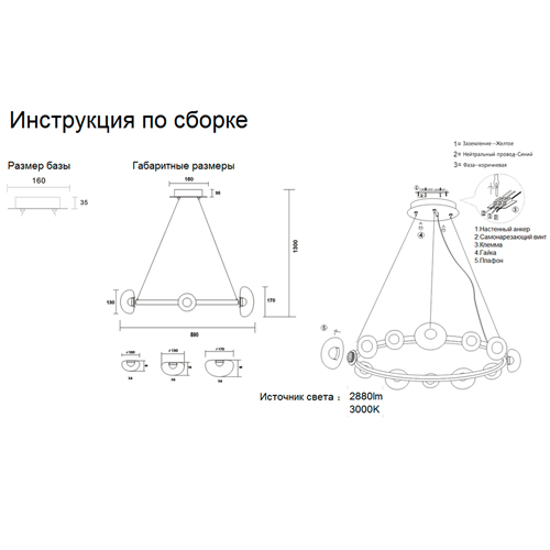 Люстра подвесная круглая с 12-ю прозрачными куполообразными плафонами и черным металлическим основанием Flos Wireline Lighting Люстра подвесная круглая с 12-ю прозрачными куполообразными плафонами и черным металлическим основанием Flos Wireline Lighting в Липецке