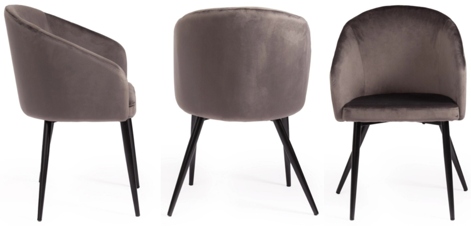 Стул Keane Grey Chair - фото