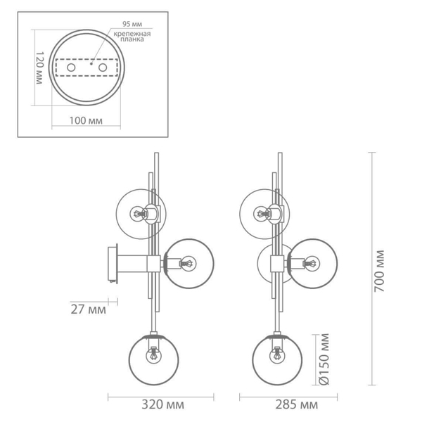 Бра TRILOGY WALL SCONCE Clear glass 70 Бра TRILOGY WALL SCONCE Clear glass 70 в Липецке