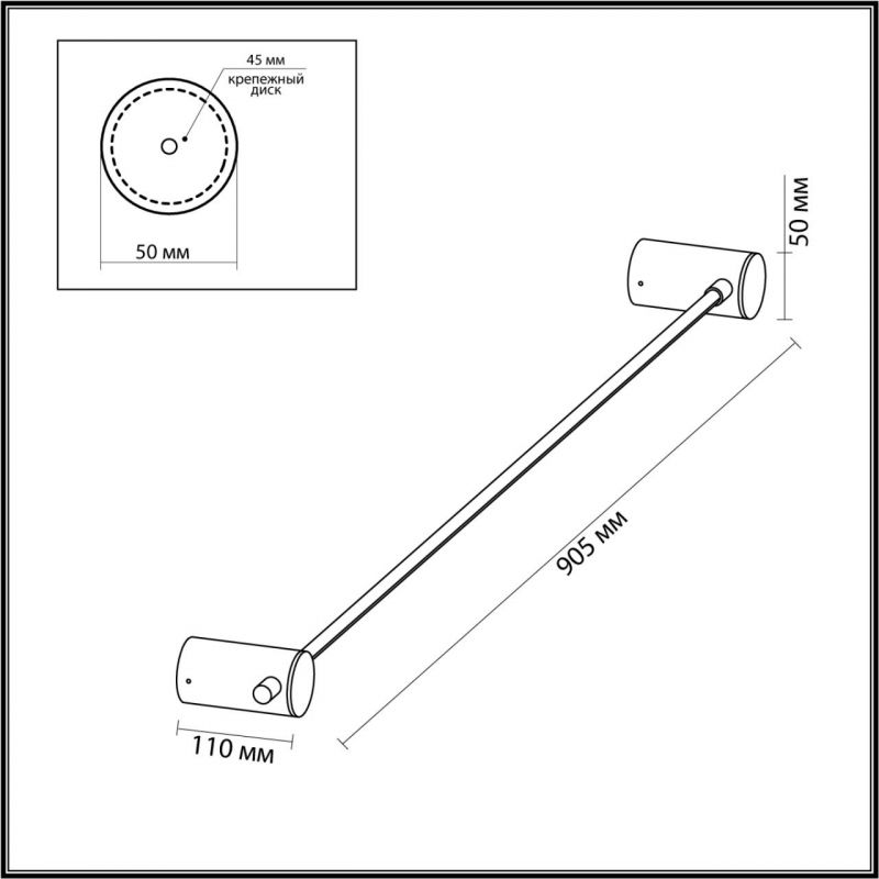 Черное светодиодное бра Trumpet tube Wide Черное светодиодное бра Trumpet tube Wide в Липецке