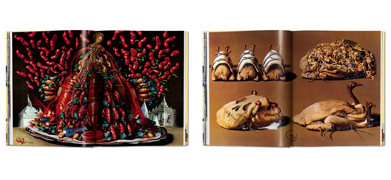 Dali Les Diners de Gala - фото №1