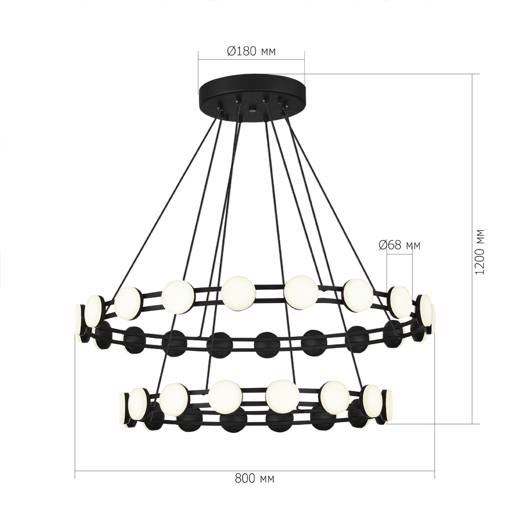 Люстра двухъярусная с круглыми светодиодными источниками света Maxine Light в Липецке