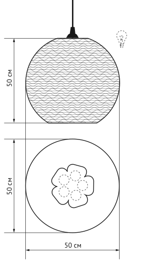 Подвесной светильник Culle 50 в Липецке