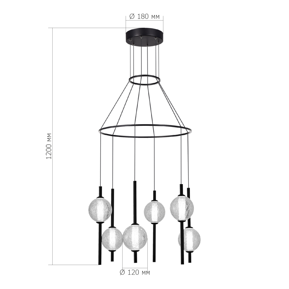 Люстра светодиодная с 6-ю сферическими стеклянными плафонами Splatter в Липецке