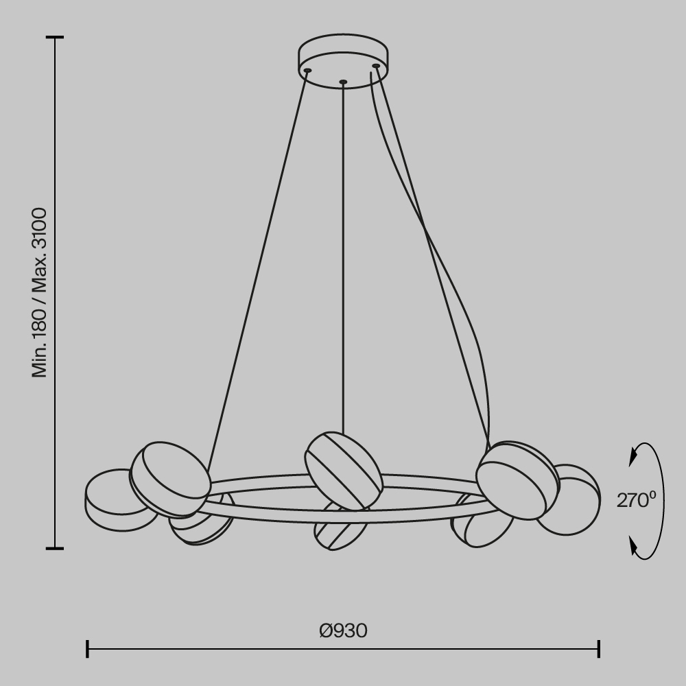 Люстра подвесная Mind 3000К 80Вт в Липецке