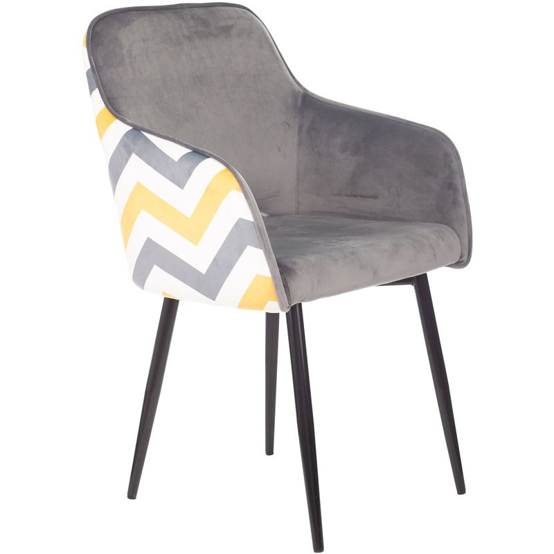 Стул SHARRON Chair Серый и Желтый Зигзаг Серый Белый Черный Стул SHARRON Chair Серый и Желтый Зигзаг Серый Белый Черный в Липецке | Loft Concept