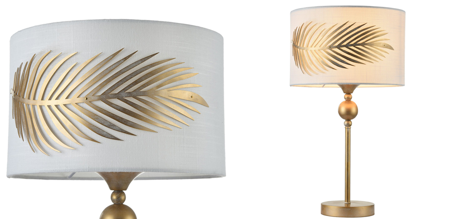 Настольная лампа Golden Feather Table lamp Настольная лампа Golden Feather Table lamp - Loft-Concept в Липецке