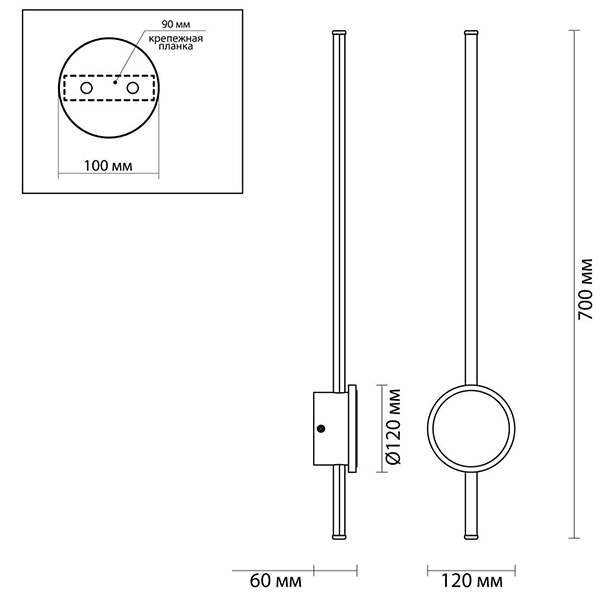 Бра Barrette Circle Sconce 70 Бра Barrette Circle Sconce 70 в Липецке