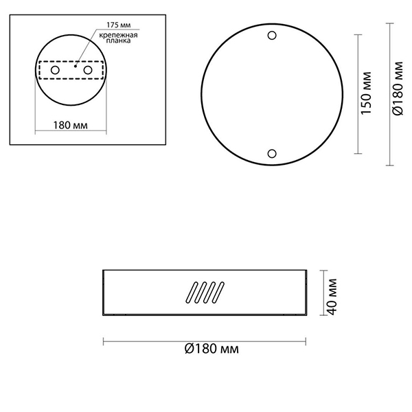 Основание для светильника Ring Horizontal Gold 18 Основание для светильника Ring Horizontal Gold 18 в Липецке