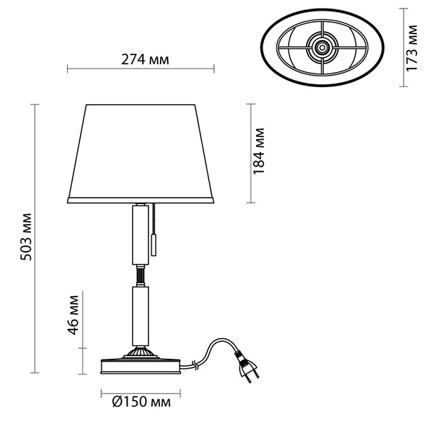 Настольная лампа Ramona White Table Lamp Настольная лампа Ramona White Table Lamp в Липецке