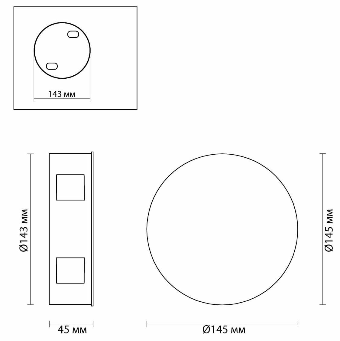 Спот Jedi Beam Sconce Circle gold Спот Jedi Beam Sconce Circle gold в Липецке