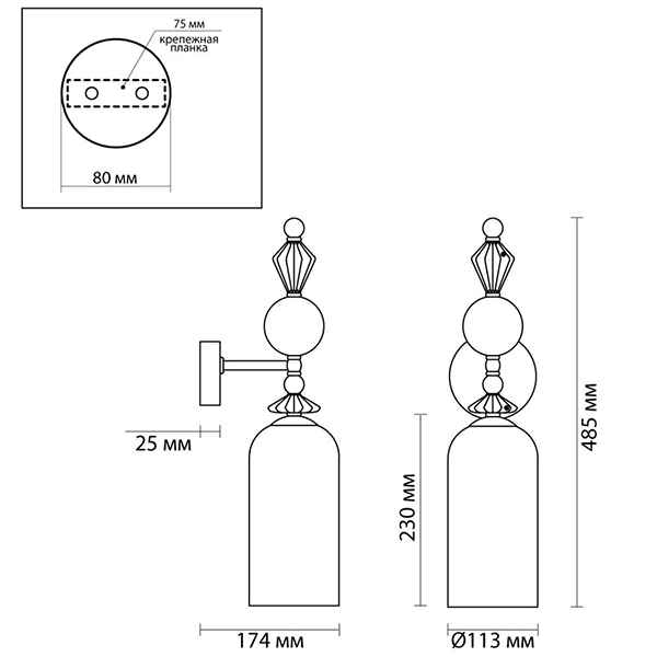 Бра Iris Glas wall lamp B chrome Бра Iris Glas wall lamp B chrome в Липецке