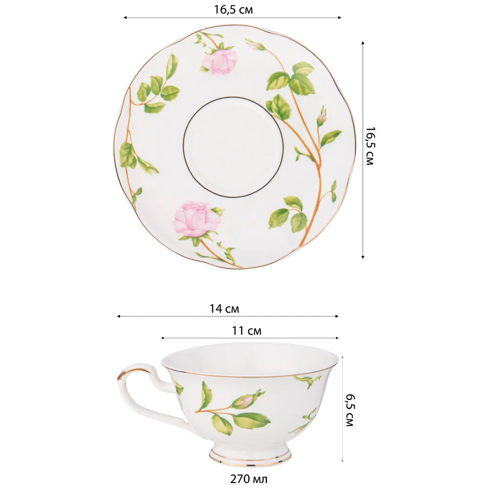 Чайный набор из фарфора белый с цветочным принтом на 6 персон 12 предметов Flower Porcelain Collection Чайный набор из фарфора белый с цветочным принтом на 6 персон 12 предметов Flower Porcelain Collection в Липецке