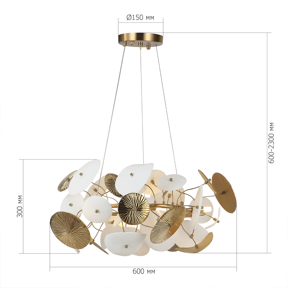 Люстра с белыми и золотистыми цветами Dahlia Flowers Lamp в Липецке
