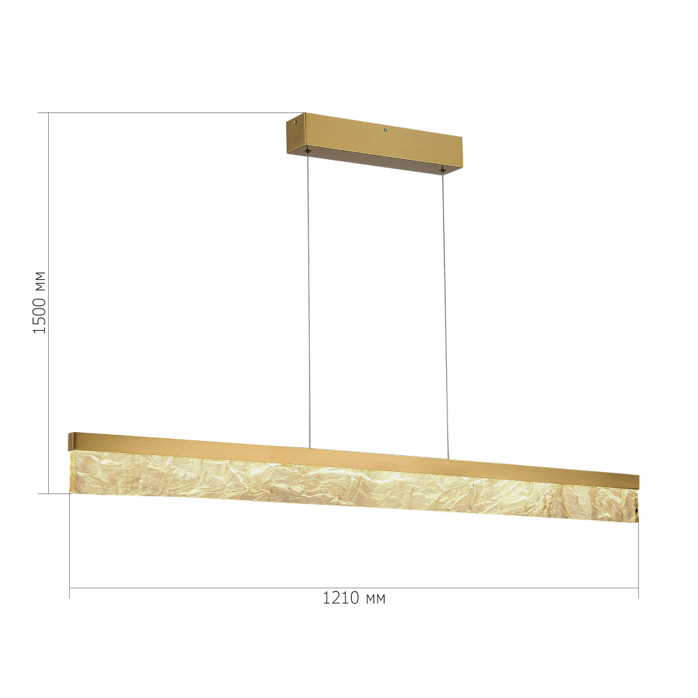 Подвесной светильник линейный светоидный Remarkable в Липецке