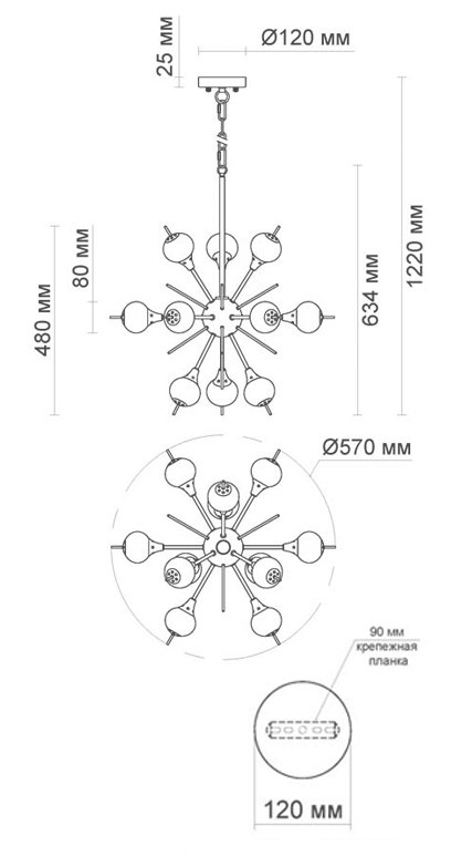 White Glass Globes Sputnik Chandelier White Glass Globes Sputnik Chandelier в Липецке