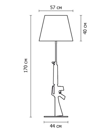 Торшер Flos Guns Lounge Gun Торшер Flos Guns Lounge Gun в Липецке