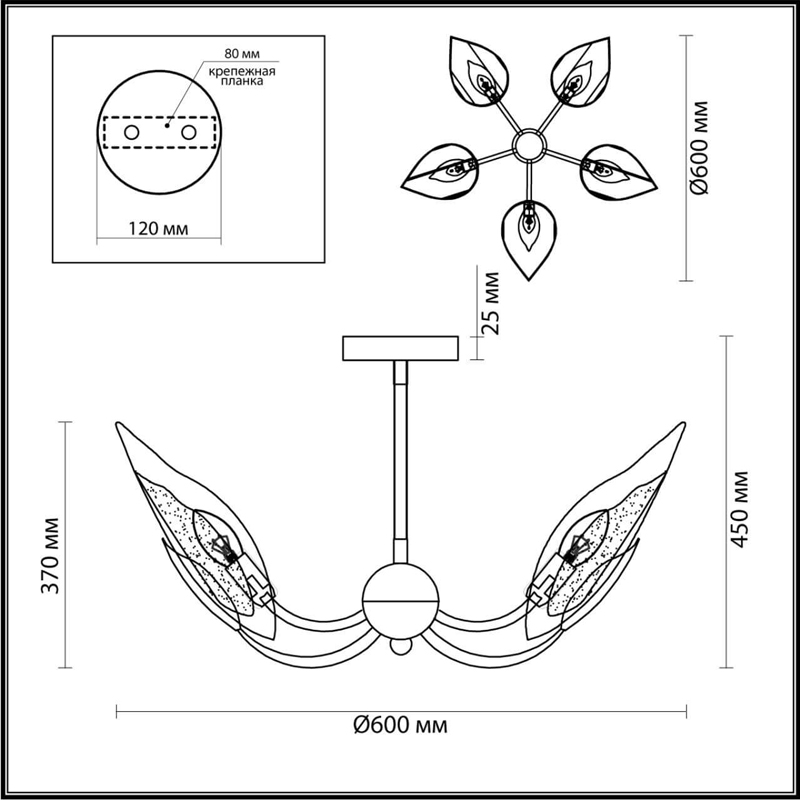 Люстра Ice Leaf на 5 ламп Люстра Ice Leaf на 5 ламп в Липецке