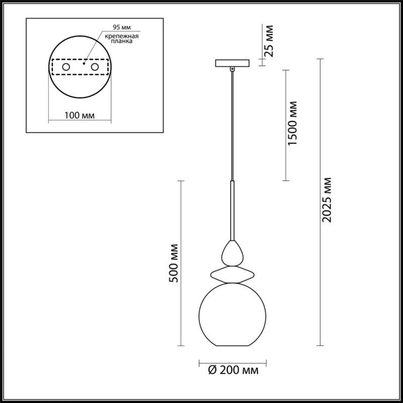 Подвесной Geometry Glass Розовый Подвесной Geometry Glass Розовый в Липецке