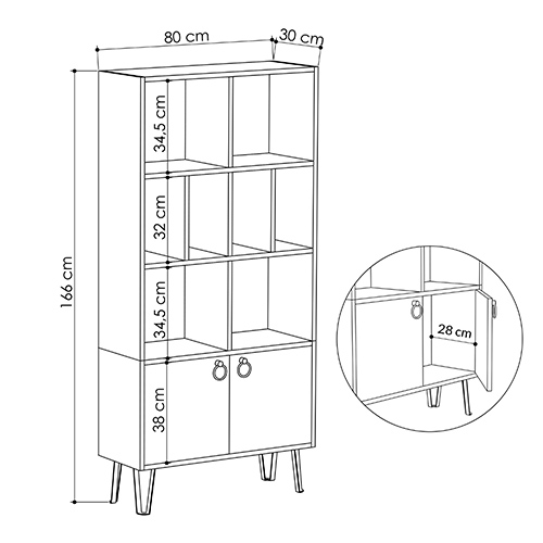 Стеллаж прямой цвета древесины с полками и 2-мя белыми дверцами BENE BOOKCASE OAK Стеллаж прямой цвета древесины с полками и 2-мя белыми дверцами BENE BOOKCASE OAK в Липецке