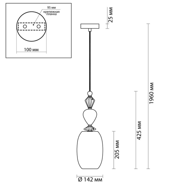 Подвесной светильник Iris Glas hanging lamp candy B Подвесной светильник Iris Glas hanging lamp candy B в Липецке