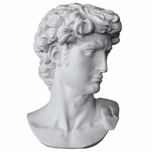 Статуэтка Apollo Bust Белый Статуэтка Apollo Bust Белый в Липецке | Loft Concept
