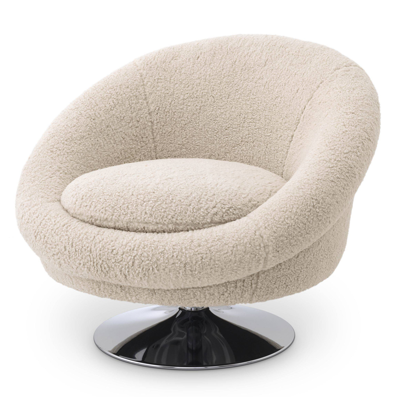 Кресло Eichholtz Swivel Chair Nemo Бежевый Никель Кресло Eichholtz Swivel Chair Nemo Бежевый Никель в Липецке | Loft Concept
