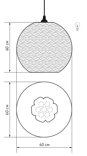 Подвесной светильник Culle 60 в Липецке