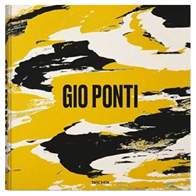 Gio Ponti XXL Gio Ponti XXL в Липецке | Loft Concept