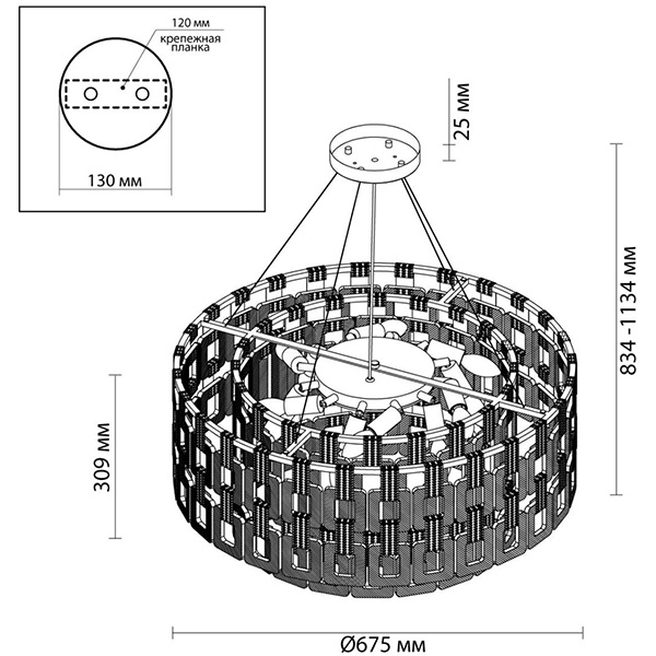 Люстра Ribbed Elements Pendant Round 67 Люстра Ribbed Elements Pendant Round 67 в Липецке