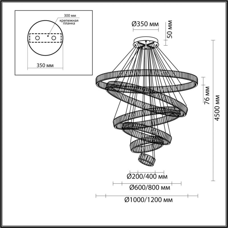 Люстра Хрустальная Ring Horizontal 6 колец на 260 Вт Люстра Хрустальная Ring Horizontal 6 колец на 260 Вт в Липецке