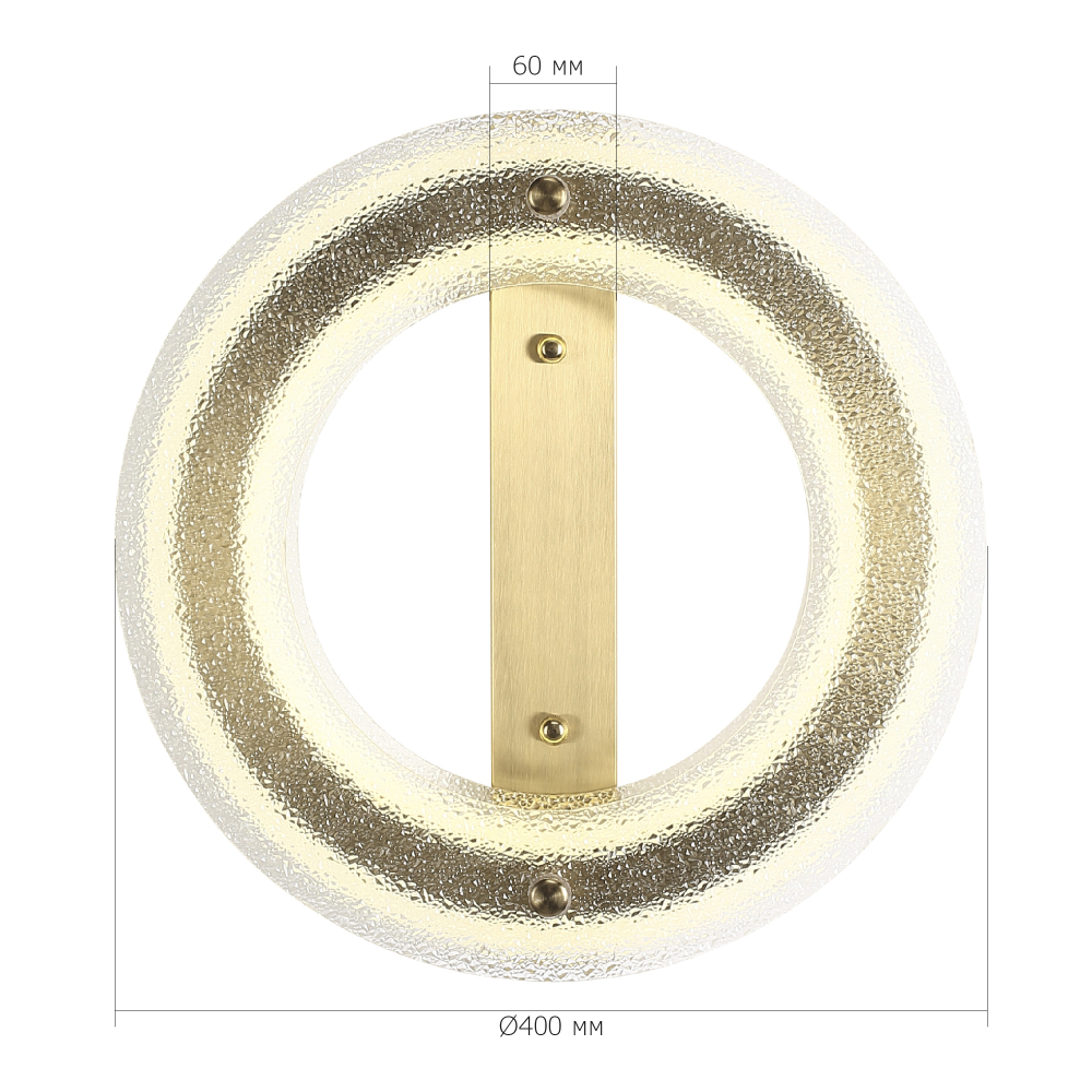 Бра круглое с эффектом морозного стекла Freezing Pattern в Липецке