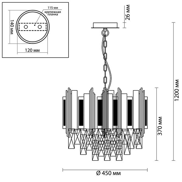 Люстра Marisol Chandelier в Липецке