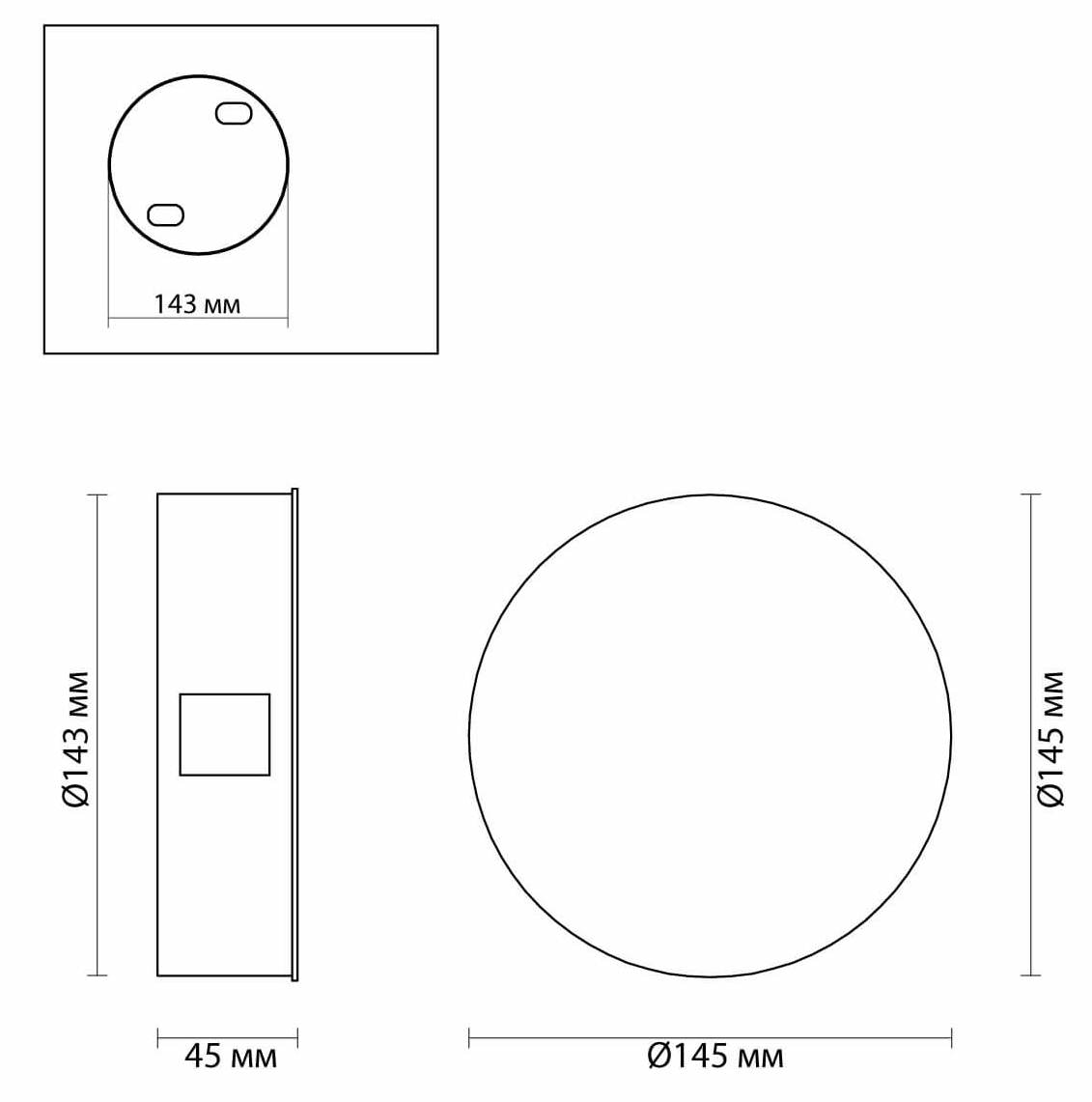 Спот Jedi Beam Sconce Circle white Спот Jedi Beam Sconce Circle white в Липецке