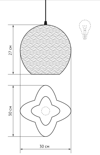 Подвесной светильник Moth в Липецке