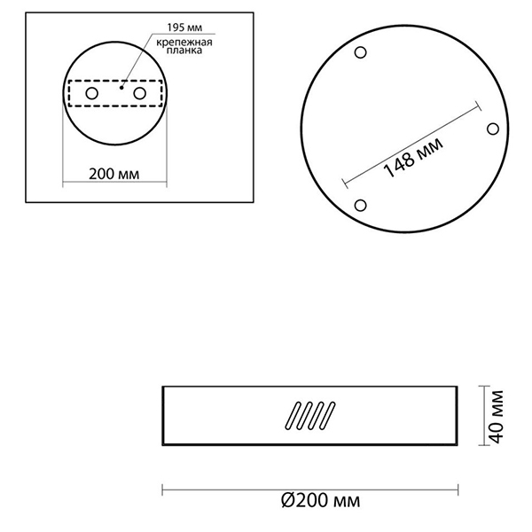 Основание для светильника Ring Horizontal Nickel 20 Основание для светильника Ring Horizontal Nickel 20 в Липецке