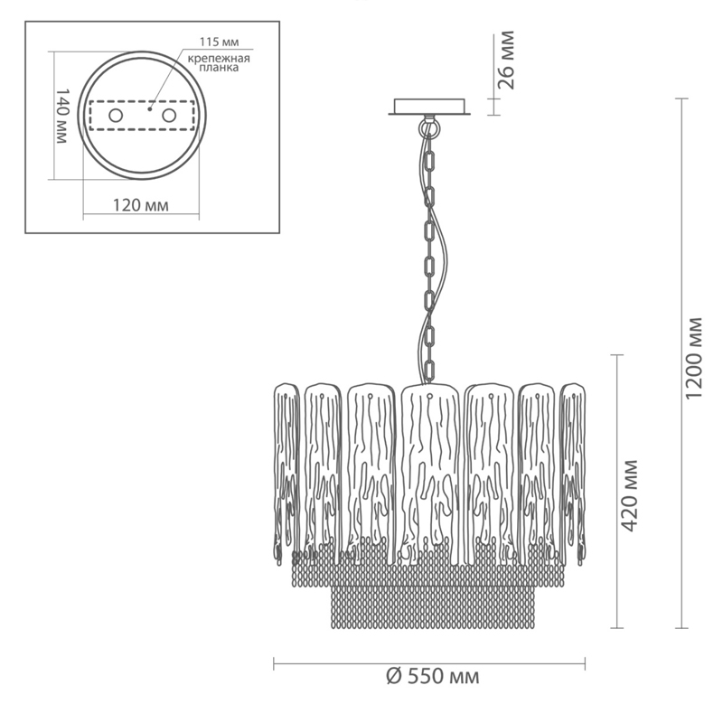 Люстра Ice and Gold Chains в Липецке