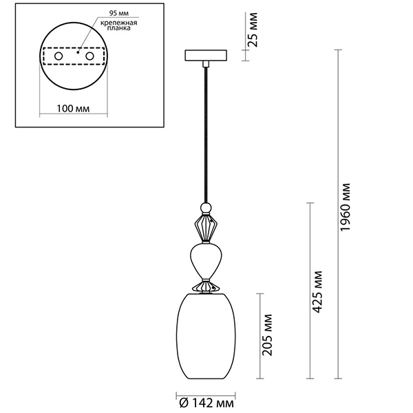Подвесной светильник Iris Glas hanging lamp candy B chrome Подвесной светильник Iris Glas hanging lamp candy B chrome в Липецке