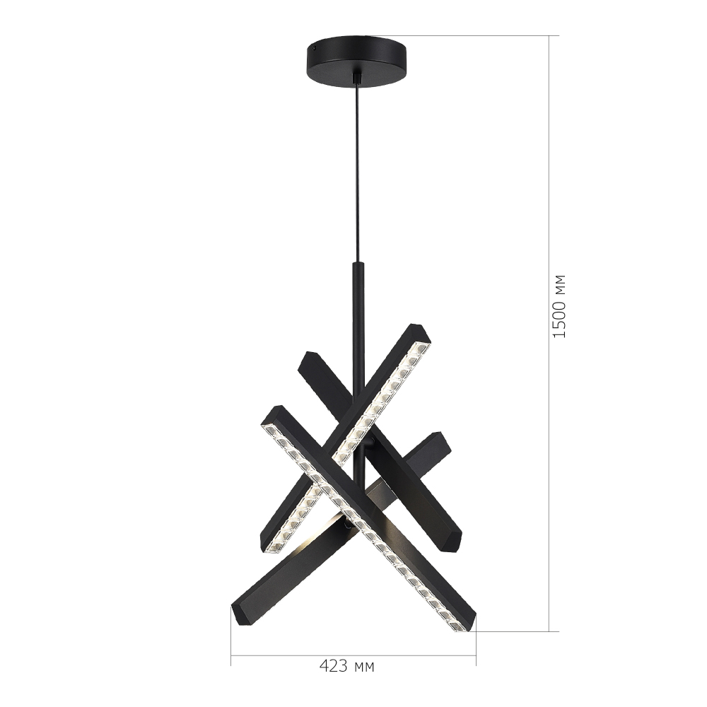 Подвесной светильник с поворотными плафонами Lighting Flexibility в Липецке