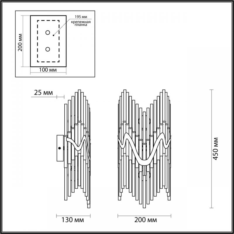 Бра Bronze Pipes стеклянное Бра Bronze Pipes стеклянное в Липецке