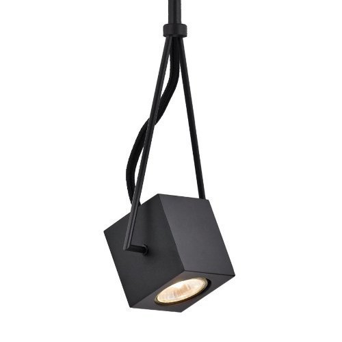 Подвесной светильник Directional Cube Подвесной светильник Directional Cube в Липецке | Loft Concept
