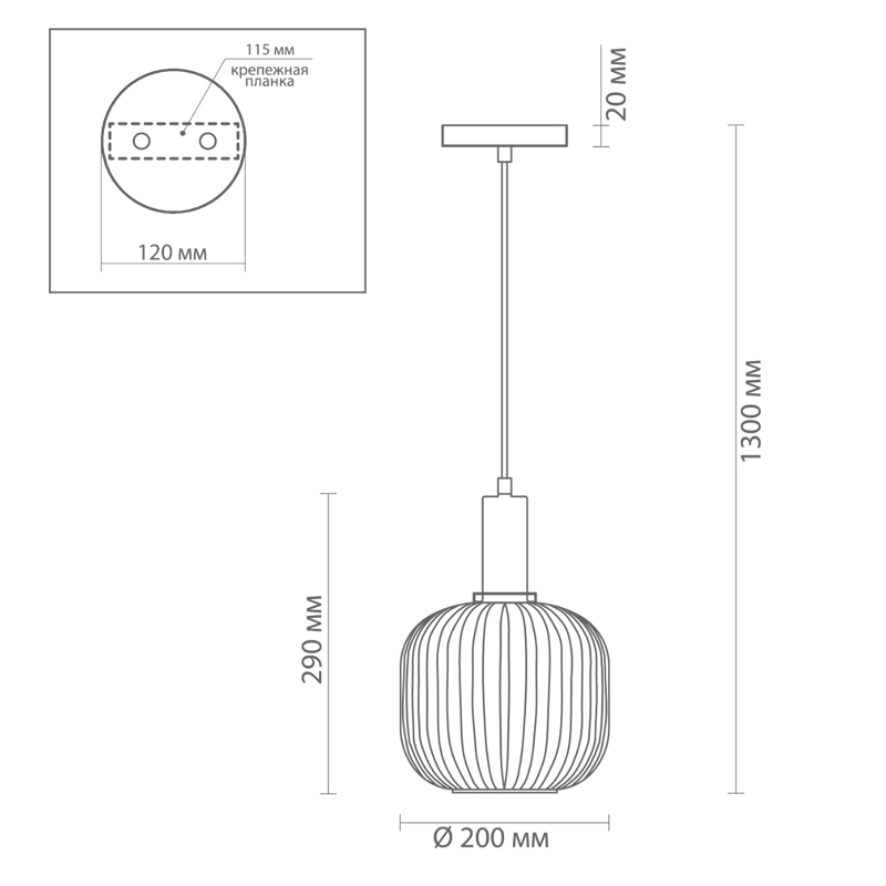 Подвесной светильник Ferm Living chinese lantern Gray Подвесной светильник Ferm Living chinese lantern Gray в Липецке