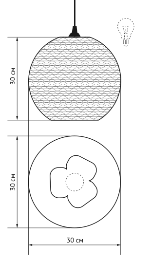 Подвесной светильник Culle 30 в Липецке