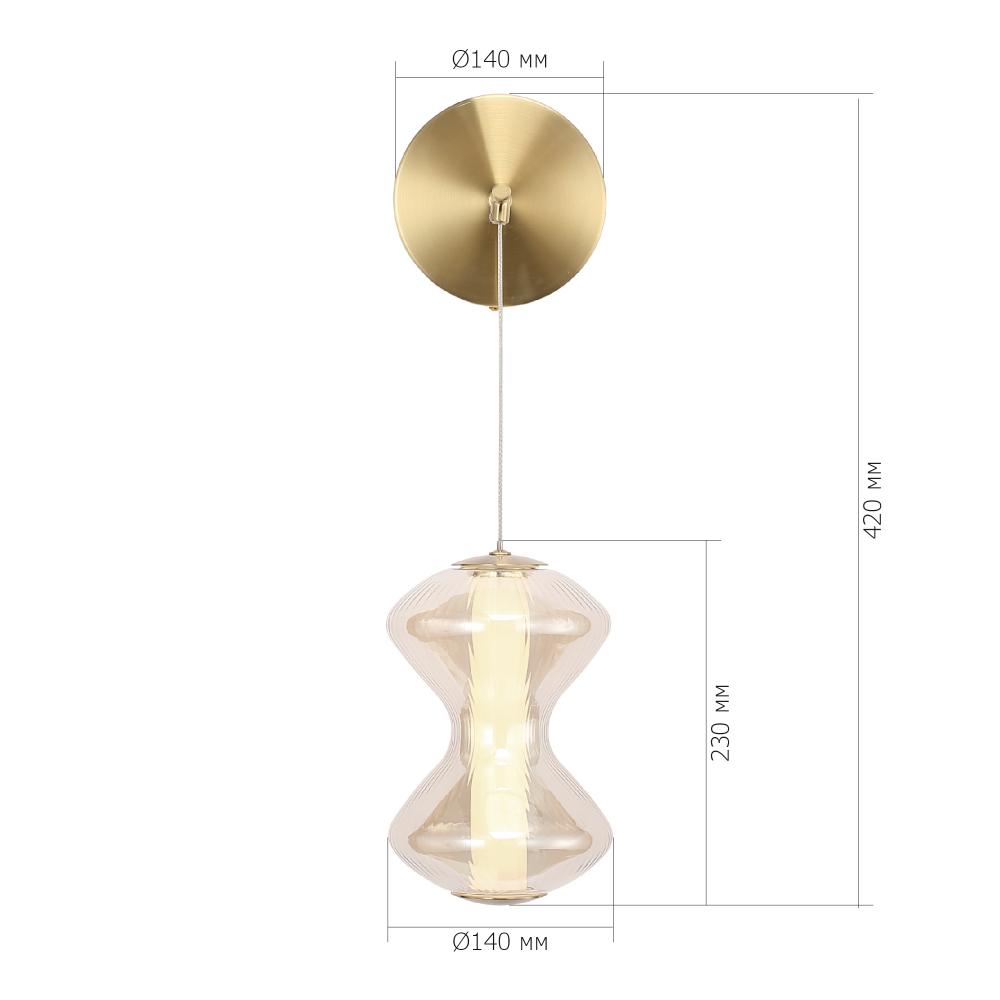 Бра светодиодное с стеклянным волнообразным плафоном Amphora of Light в Липецке