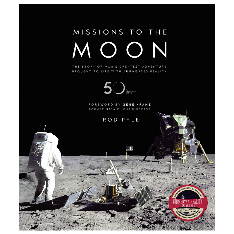 Pyle, Rod: Missions to the moon Pyle, Rod: Missions to the moon в Липецке | Loft Concept