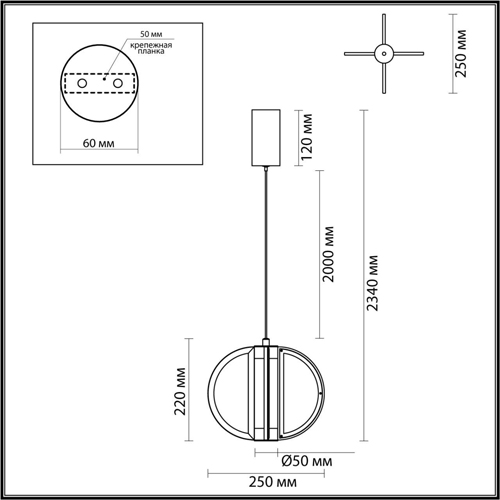 Подвесной светильник с круглым плафоном из искусственного алебастра в бронзовой оправе Marbella в Липецке