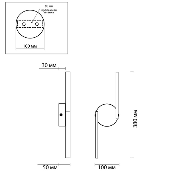 Бра Gerde Direction Wall lamp Бра Gerde Direction Wall lamp в Липецке