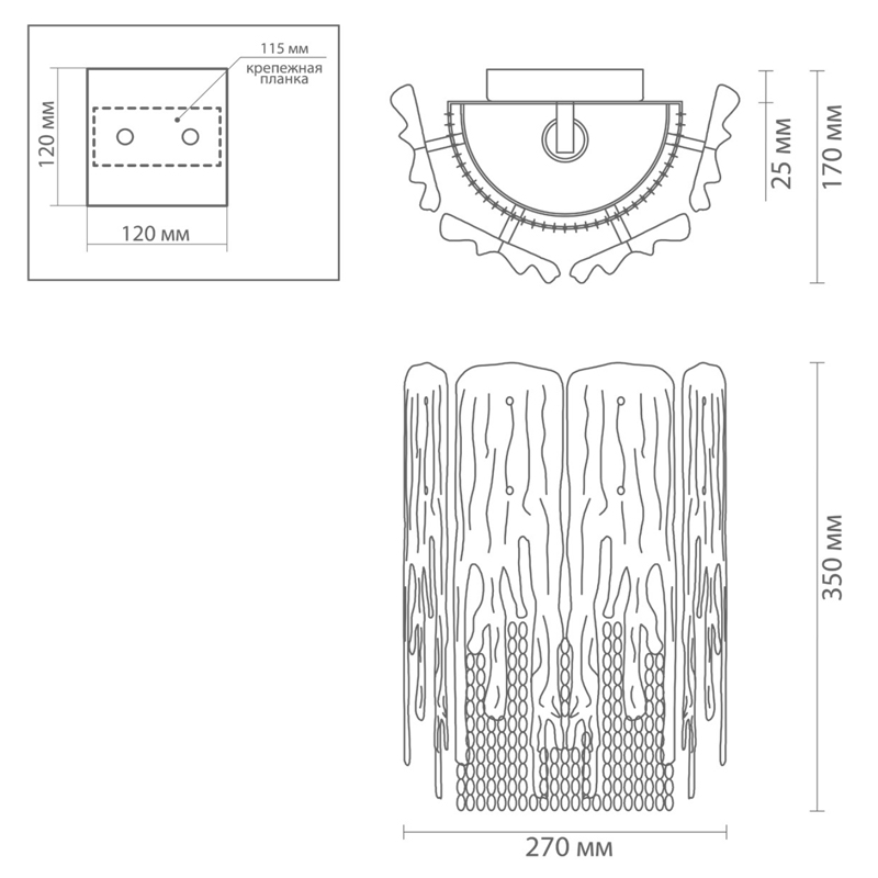 Бра золотой лед Ice and Gold Chains в Липецке